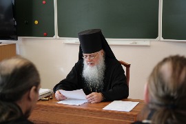 IMG_0223_новый размер.JPG