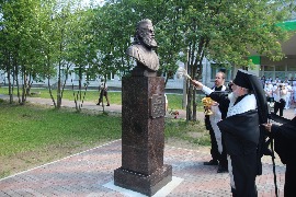 IMG_3450_новый размер.JPG