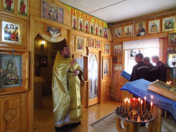 В храме на территории ИК-28 п. Ерцево совершена Божественная литургия