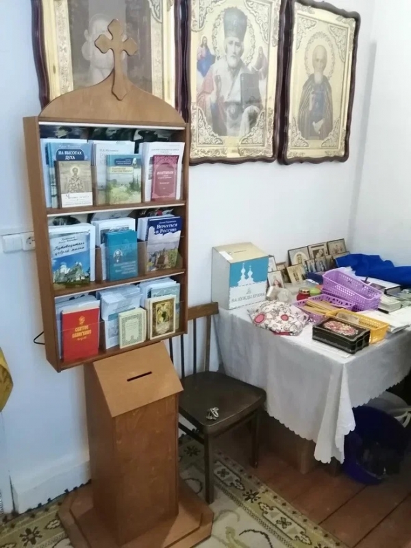 В Малодорах установлены миссионерские стенды с бесплатной православной литературой