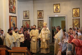 IMG_3017_новый размер.JPG