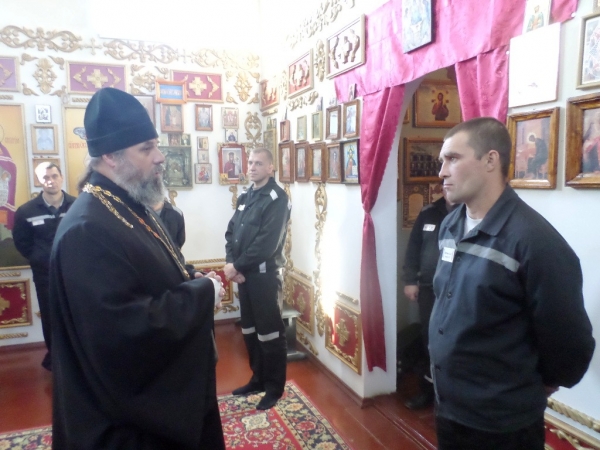 Тюремное служение в Котласской епархии.