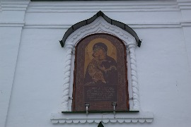 IMG_9170_новый размер.JPG