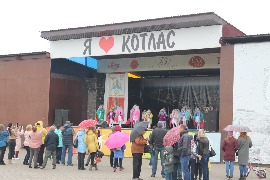 IMG_9827_новый размер.JPG