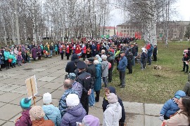 IMG_8259.JPG