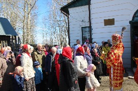 IMG_5016_2.JPG