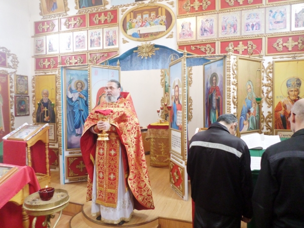 В Котласской колонии совершена Божественная литургия