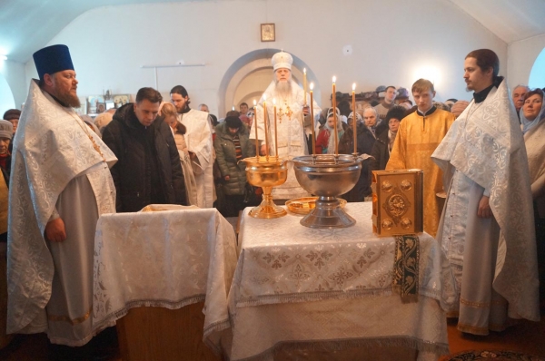 Архиерейское богослужение в день празднования Крещения Господня