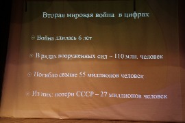 IMG_1025.JPG