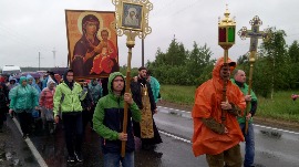 3_новый размер