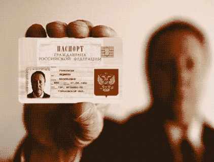 Жители Архангельской области могут оформить отказ от УЭК до 1 января 2015 года
