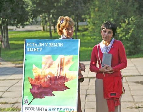 Прокуратура возбудила дело против «Свидетелей Иеговы» в Котласе за экстремизм