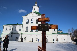 IMG_0494_новый размер.JPG