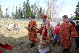 IMG_2087.JPG