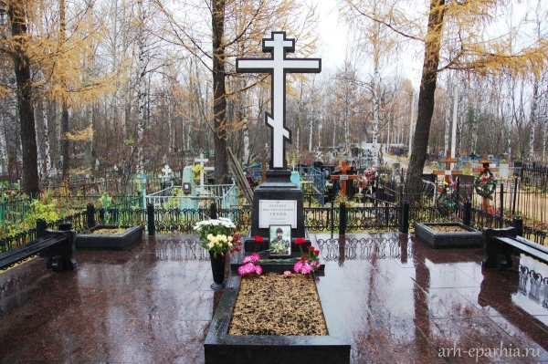 В Архангельске молитвенно помянули епископа Тихона (Степанова)