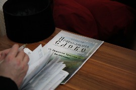 IMG_9173_новый размер.JPG