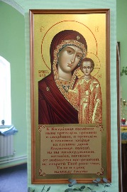 IMG_6307.jpg