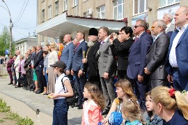 IMG_6560.JPG