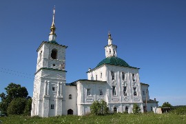 IMG_7292_новый размер.JPG