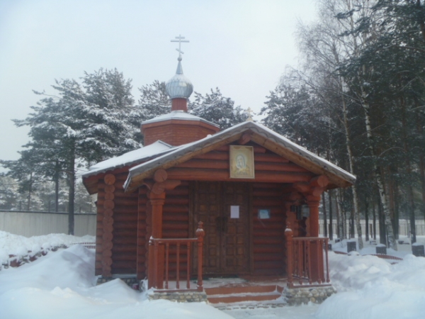 Вельский священник совершил Божественную литургию в ИК №14 г. Вельска