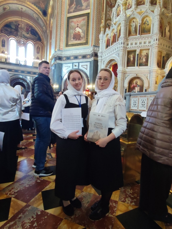 Представители Котласской епархии приняли участие в IV Международном съезде регентов и певчих Русской Православной Церкви
