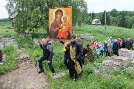 40_новый размер