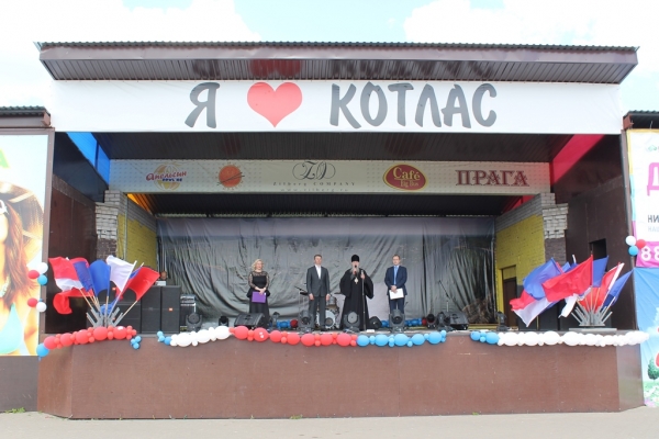 Епископ Котласский и Вельский Василий поздравил жителей Котласа с Днем города