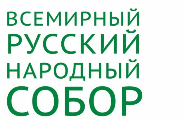Группа регионального ВРНС появилась в соцсети ВКонтакте