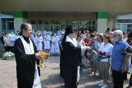 IMG_3473_новый размер.JPG
