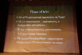 IMG_1013.JPG
