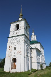 IMG_7229_новый размер.JPG