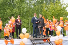 IMG_9789_новый размер.JPG