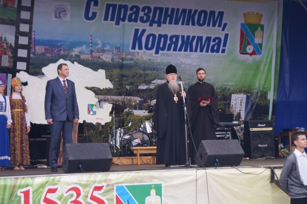 В День города Коряжмы епископ Василий поздравил жителей с праздником
