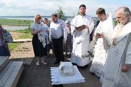 IMG_9097_новый размер.JPG