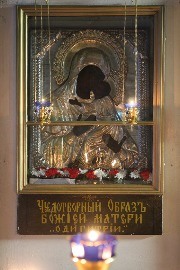 IMG_2827_новый размер.JPG