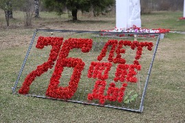 IMG_3171_новый размер.JPG