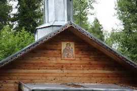 IMG_7455_новый размер.JPG