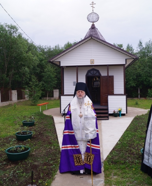 Епископ Василий совершил чин освящения часовни на территории реабилитационного центра в Котласе