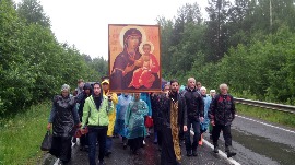 5_новый размер