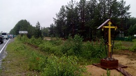7_новый размер