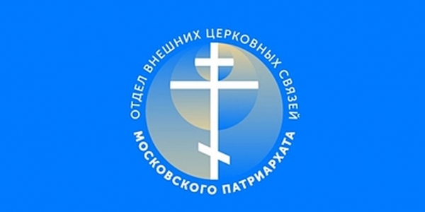 При участии Русской Православной Церкви состоялась передача украинских военнопленных