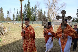 IMG_2084.JPG