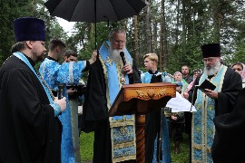 IMG_7554_новый размер.JPG