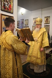 IMG_9001_новый размер.JPG