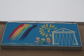 IMG_1134.JPG